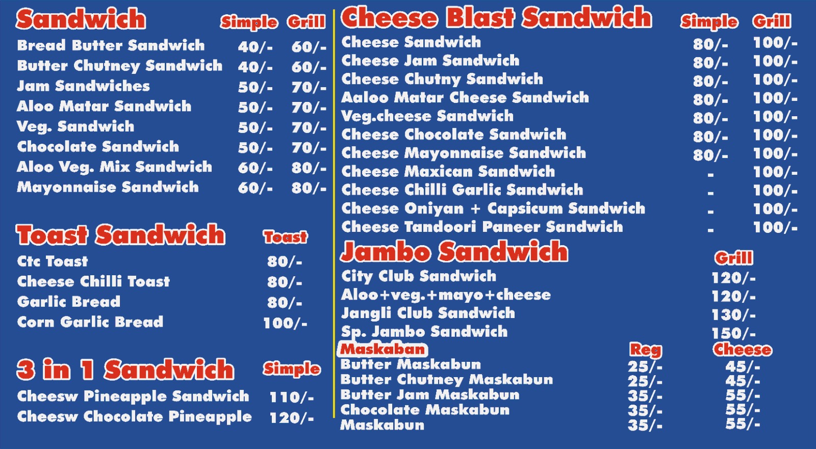 City Vadapav Menu 1
